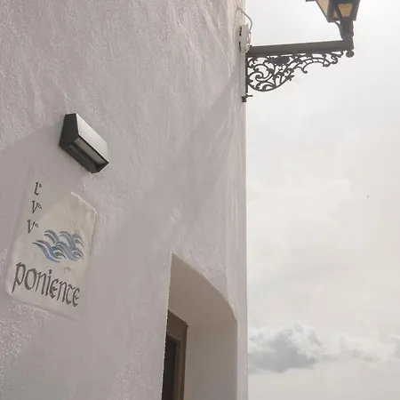La Veleta De Vejer Apartment